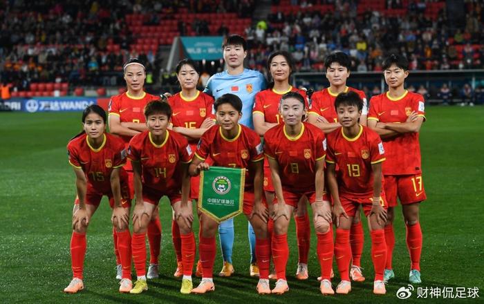 FIFA最新排名：中国女足跌至世界第15！日本升第8，冠军西班牙仅第2