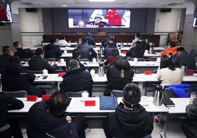 市体工会部署新年重点工作 推进国际大赛筹办