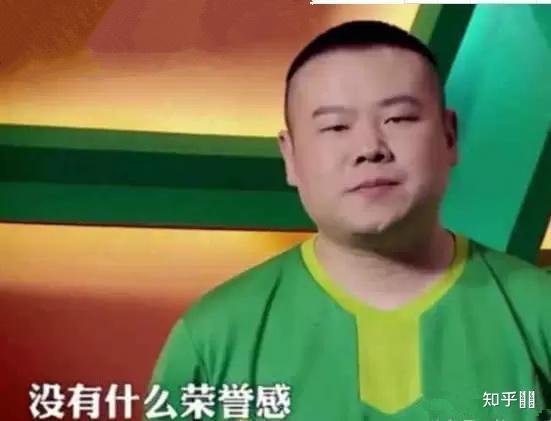 国足是从什么时候开始被黑的？